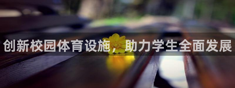 意昂体育3招商电话地址是多少