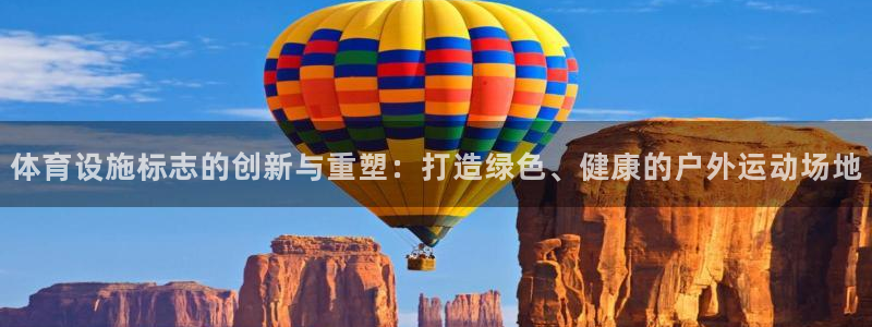 意昂体育3招商电话地址是多少