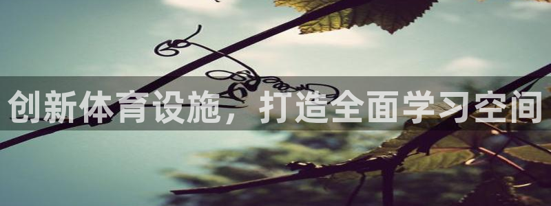 意昂体育3招商电话号码