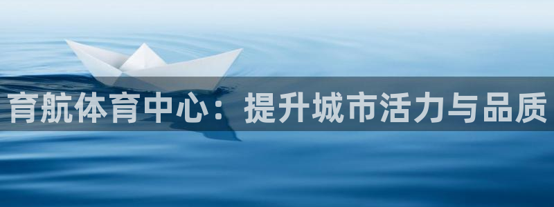 意昂体育3招商电话是多少号码