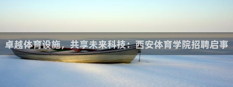 意昂3五金厂