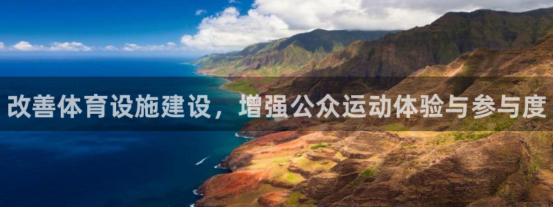 意昂体育3招商电话号码
