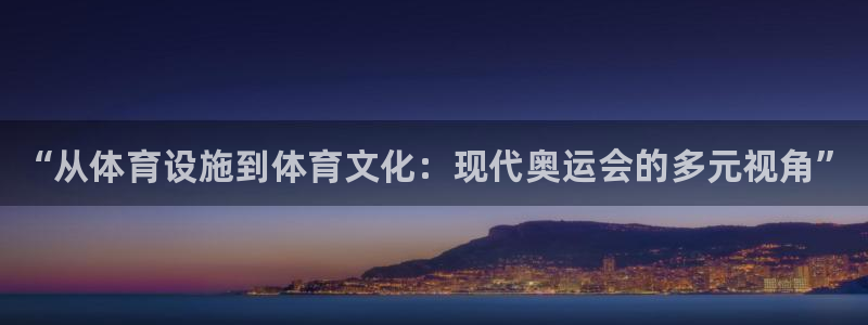 意昂体育3招商电话号码是多少