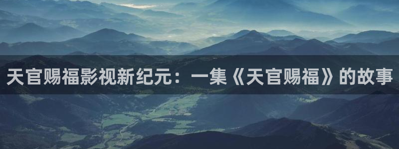 天狼影视免费官网