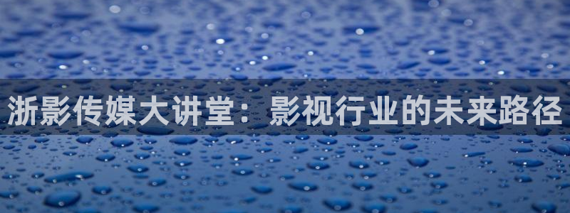 草民天狼影院