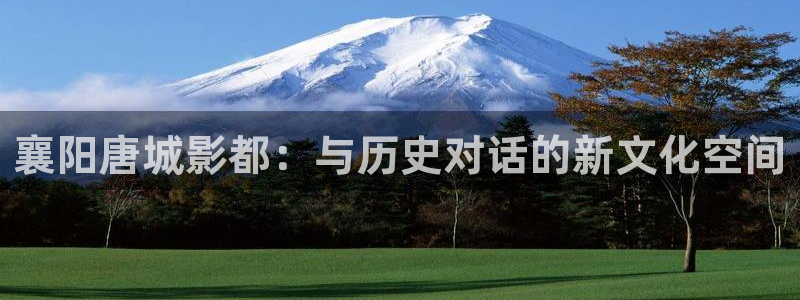 人与兽天狼影院