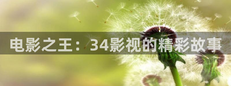 天狼影院免费观看电视剧