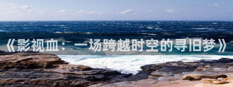 天狼星影院
