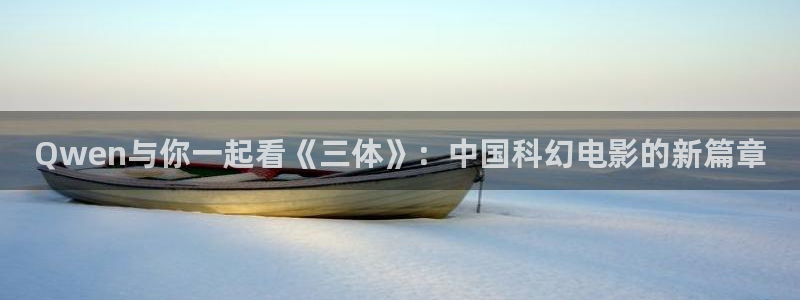 天狼影院手机在线播放