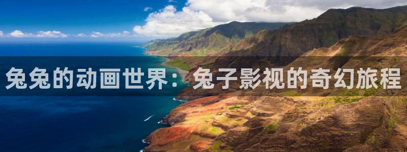 天狼天天影院
