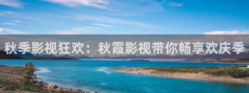 天狼影院在线观看免费全集