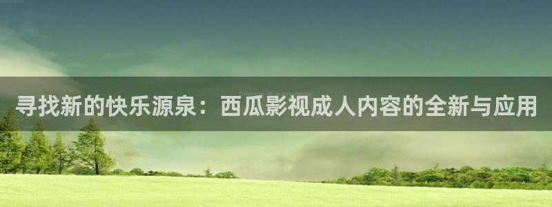天狼电影在线