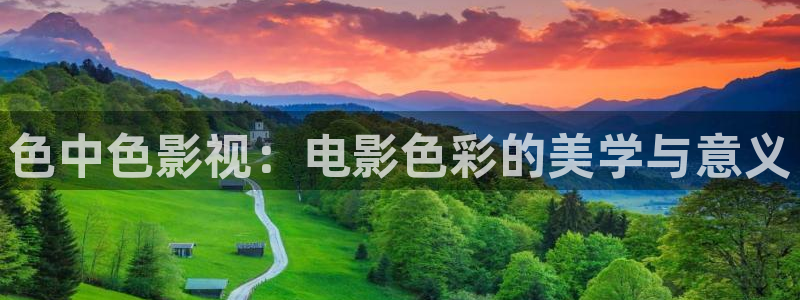 2025年新版天狼影院